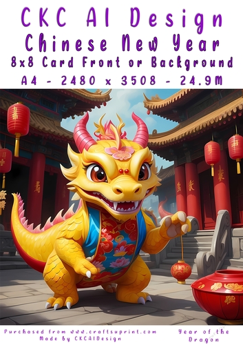 Chinese New Year 8x8 Card Front Young Dragon Design