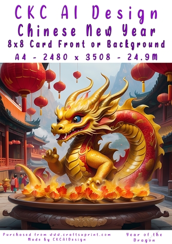Chinese New Year 8x8 Card Front Young Dragon Design