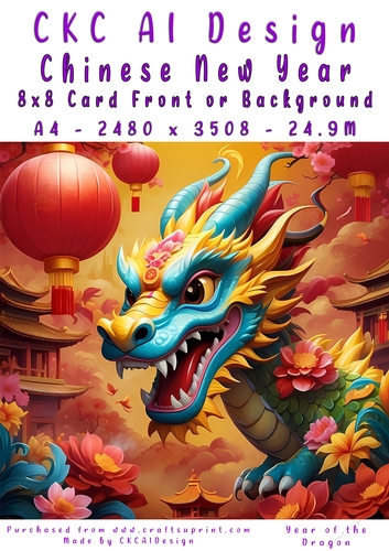 Chinese New Year 8x8 Card Front Young Dragon Design