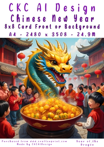 Chinese New Year 8x8 Card Front Young Dragon Design
