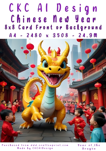 Chinese New Year 8x8 Card Front Young Dragon Design