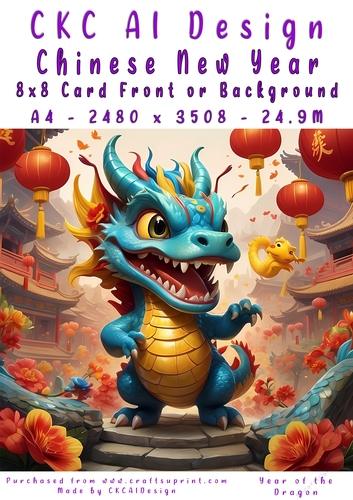 Chinese New Year 8x8 Card Front Young Dragon Design