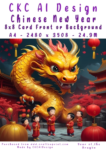 Chinese New Year 8x8 Card Front Young Dragon Design