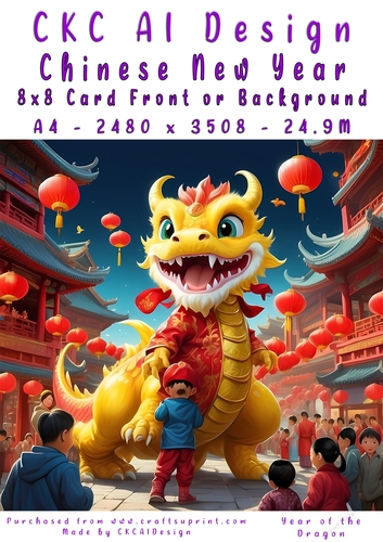 Chinese New Year 8x8 Card Front Young Dragon Design