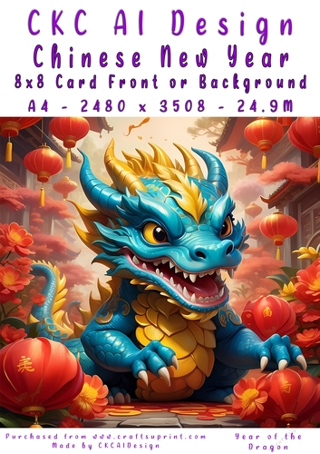 Chinese New Year 8x8 Card Front Young Dragon Design