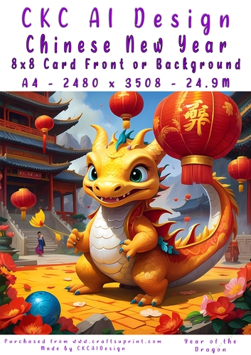 Chinese New Year 8x8 Card Front Young Dragon Design