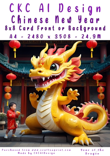 Chinese New Year 8x8 Card Front Young Dragon Design