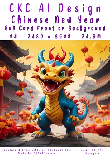 Chinese New Year 8x8 Card Front Young Dragon Design
