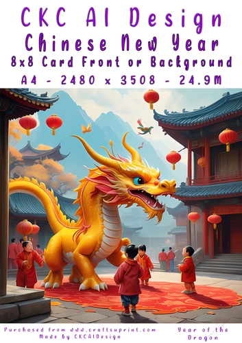 Chinese New Year 8x8 Card Front Young Dragon Design