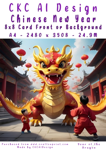 Chinese New Year 8x8 Card Front Young Dragon Design