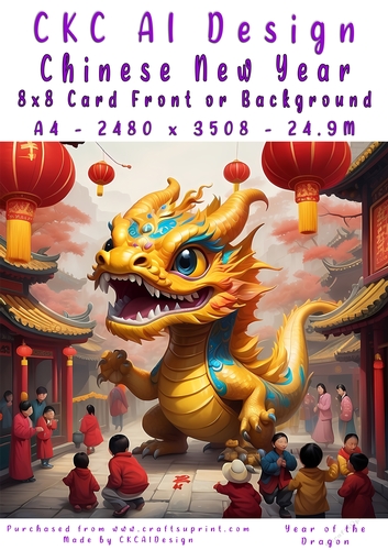 Chinese New Year 8x8 Card Front Young Dragon Design
