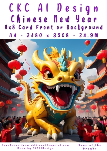 Chinese New Year 8x8 Card Front Young Dragon Design