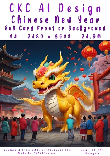 Chinese New Year 8x8 Card Front Young Dragon Design