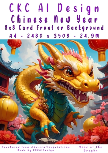 Chinese New Year 8x8 Card Front Young Dragon Design
