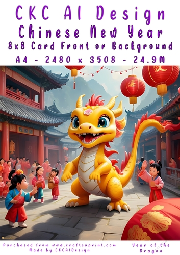 Chinese New Year 8x8 Card Front Young Dragon Design