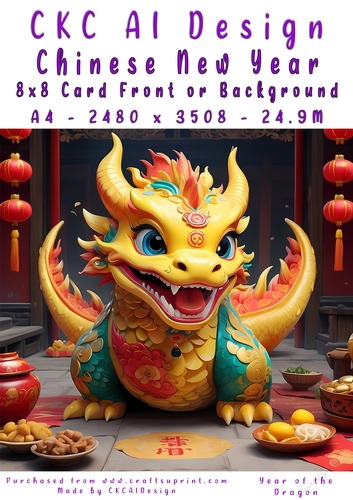 Chinese New Year 8x8 Card Front Young Dragon Design