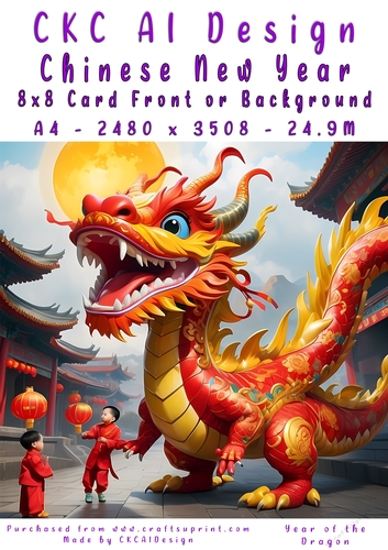 Chinese New Year 8x8 Card Front Young Dragon Design