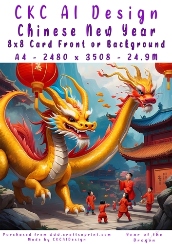 Chinese New Year 8x8 Card Front Young Dragon Design