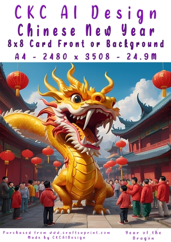 Chinese New Year 8x8 Card Front Young Dragon Design