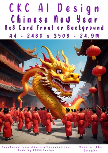 Chinese New Year 8x8 Card Front Young Dragon Design