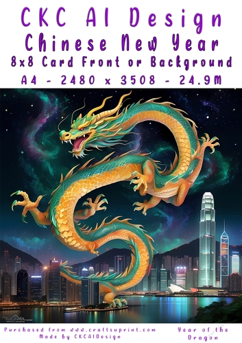 Chinese New Year 8x8 Card Front Night Dragon Design