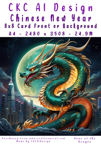 Chinese New Year 8x8 Card Front Night Dragon Design