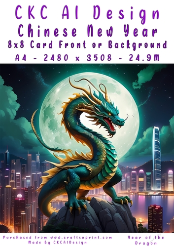 Chinese New Year 8x8 Card Front Night Dragon Design