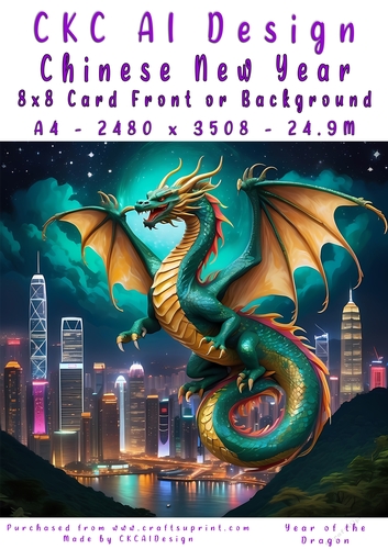 Chinese New Year 8x8 Card Front Night Dragon Design