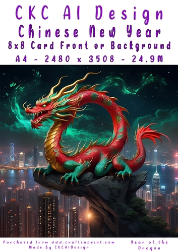 Chinese New Year 8x8 Card Front Night Dragon Design
