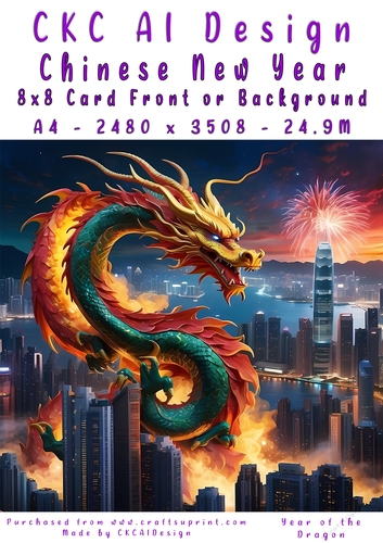Chinese New Year 8x8 Card Front Night Dragon Design