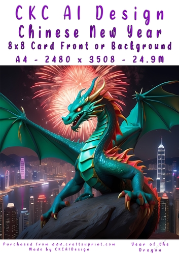 Chinese New Year 8x8 Card Front Night Dragon Design