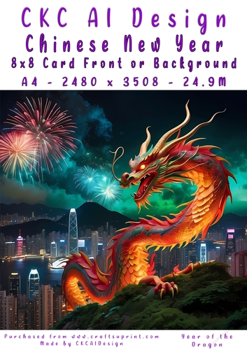 Chinese New Year 8x8 Card Front Night Dragon Design