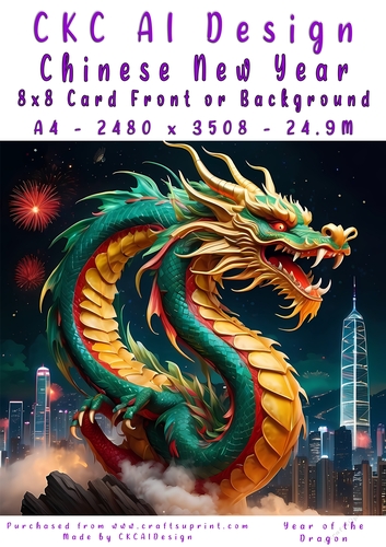 Chinese New Year 8x8 Card Front Night Dragon Design