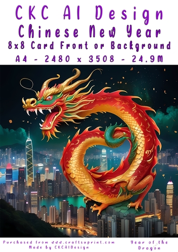Chinese New Year 8x8 Card Front Night Dragon Design