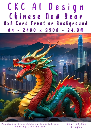 Chinese New Year 8x8 Card Front Night Dragon Design