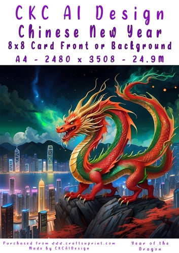 Chinese New Year 8x8 Card Front Night Dragon Design