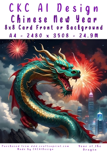 Chinese New Year 8x8 Card Front Night Dragon Design