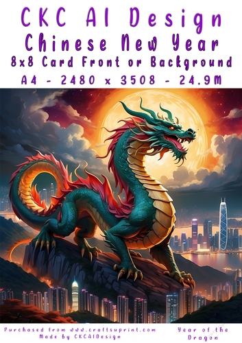 Chinese New Year 8x8 Card Front Night Dragon Design
