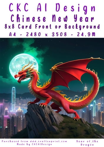 Chinese New Year 8x8 Card Front Night Dragon Design