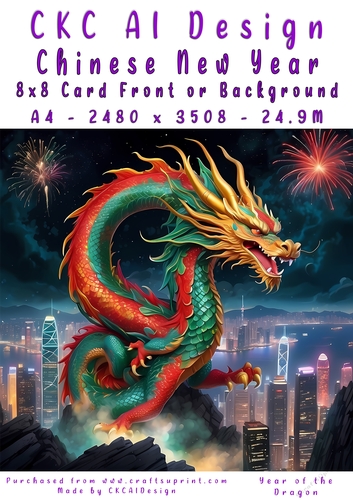 Chinese New Year 8x8 Card Front Night Dragon Design