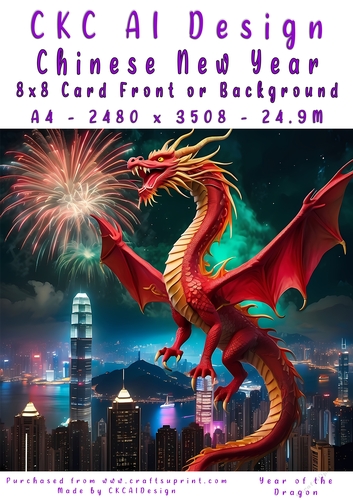 Chinese New Year 8x8 Card Front Night Dragon Design