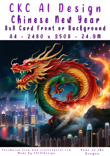 Chinese New Year 8x8 Card Front Night Dragon Design