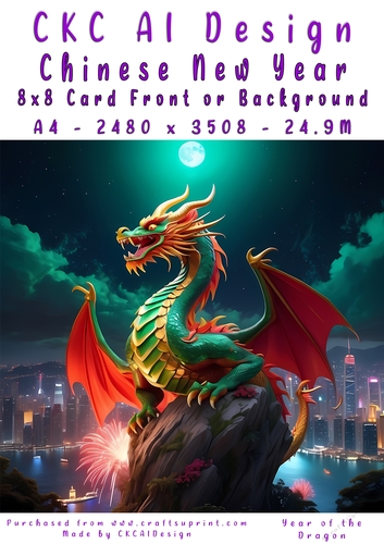 Chinese New Year 8x8 Card Front Night Dragon Design