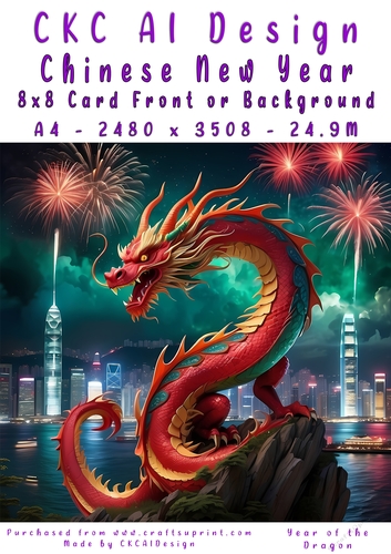 Chinese New Year 8x8 Card Front Night Dragon Design