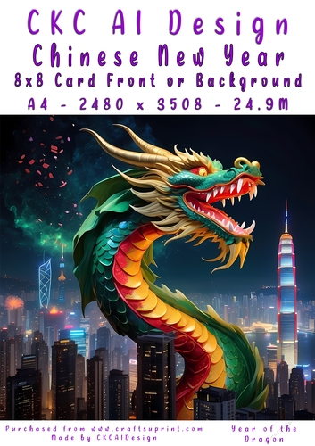 Chinese New Year 8x8 Card Front Night Dragon Design