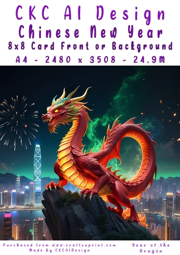 Chinese New Year 8x8 Card Front Night Dragon Design