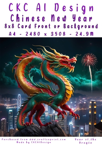 Chinese New Year 8x8 Card Front Night Dragon Design