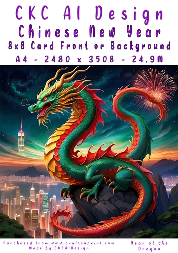 Chinese New Year 8x8 Card Front Night Dragon Design