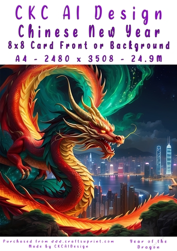 Chinese New Year 8x8 Card Front Night Dragon Design