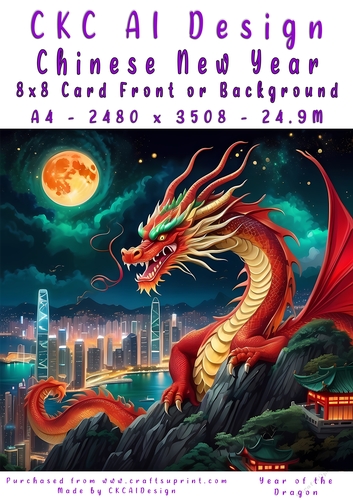 Chinese New Year 8x8 Card Front Night Dragon Design